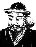 Большая Советская Энциклопедия (ЛИ) - i010-001-248379348.jpg