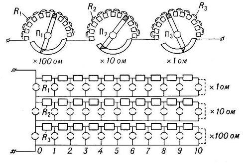 Большая Советская Энциклопедия (МА) - i009-001-234895080.jpg