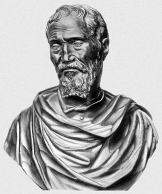 Большая Советская Энциклопедия (МИ) - i010-001-252332807.jpg