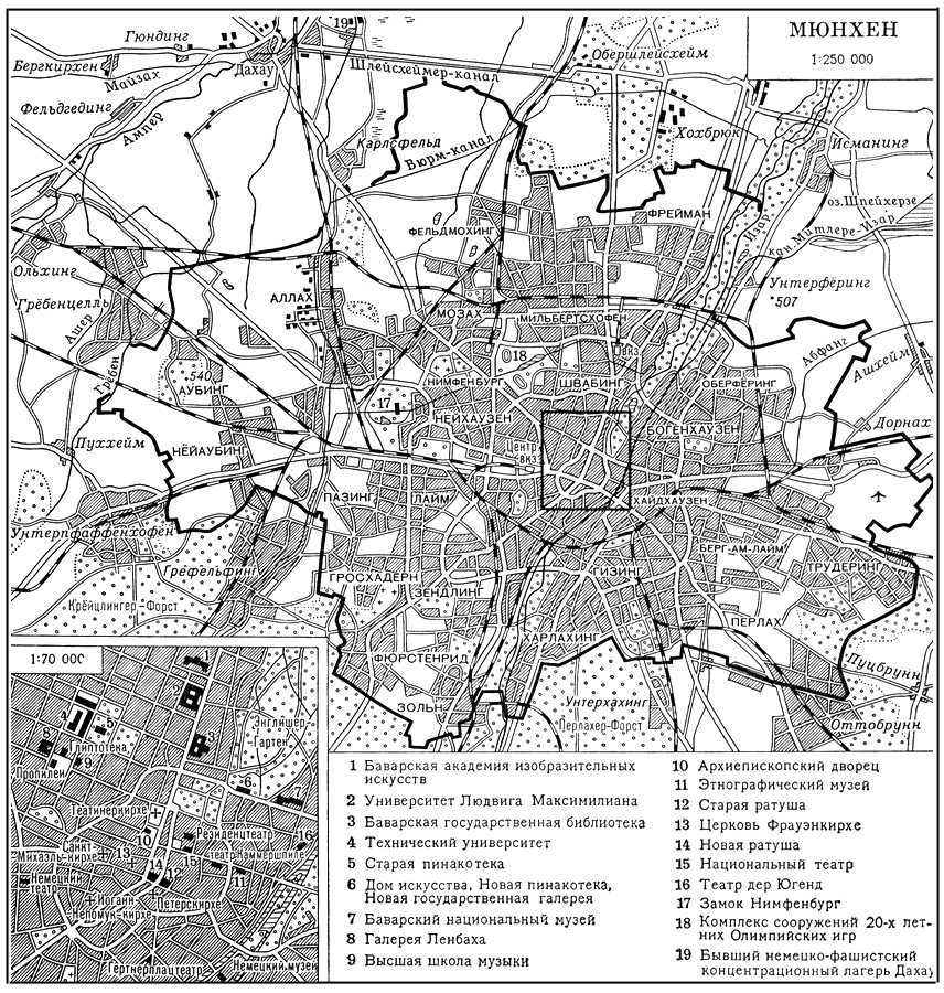 Большая Советская Энциклопедия (МЮ) - i009-001-243992046.jpg