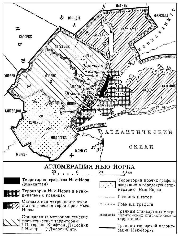 Большая Советская Энциклопедия (НЬ) - i009-001-236859430.jpg