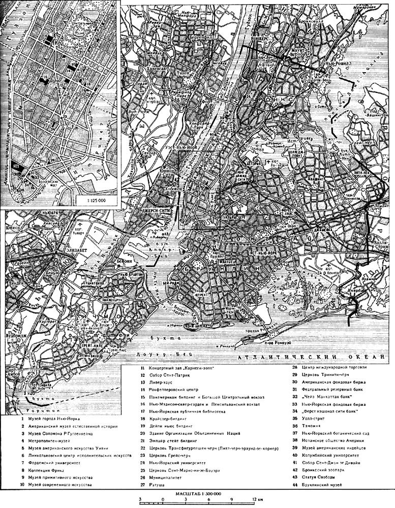 Большая Советская Энциклопедия (НЬ) - i009-001-243249599.jpg