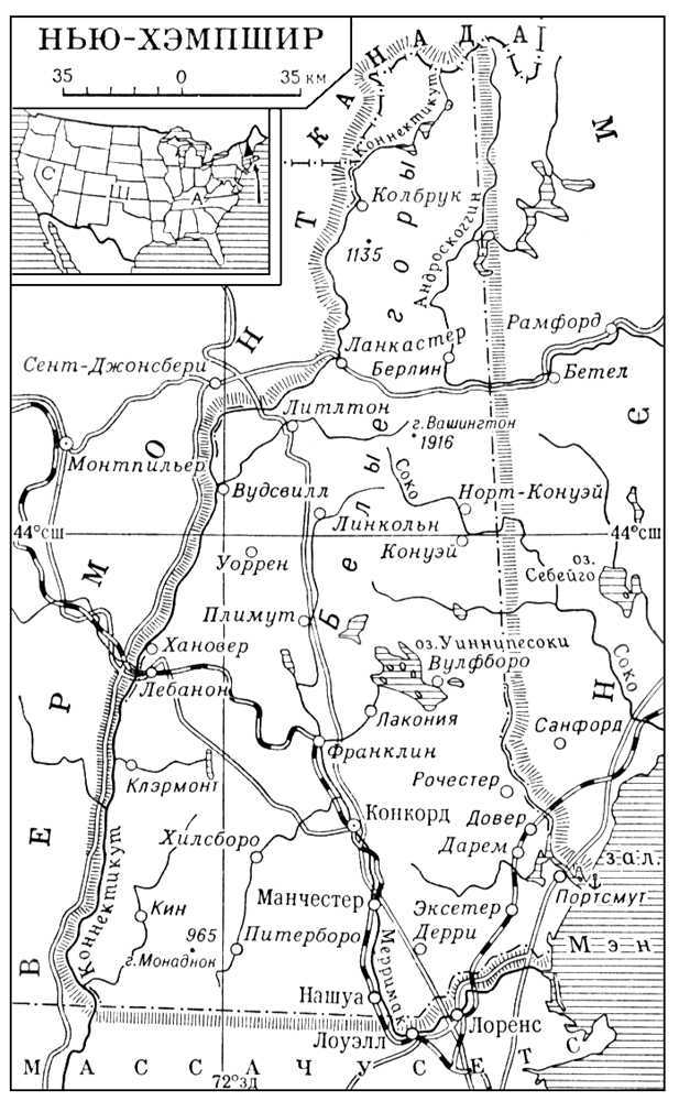 Большая Советская Энциклопедия (НЬ) - i010-001-268760098.jpg