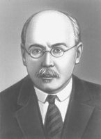 Большая Советская Энциклопедия (ОМ) - i008-pictures-001-288897188.jpg