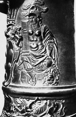 Большая Советская Энциклопедия (ОР) - i010-001-281490353.jpg