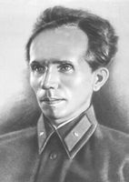 Большая Советская Энциклопедия (ОС) - i010-001-251162001.jpg