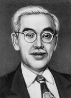 Большая Советская Энциклопедия (ОЯ) - i009-001-240406673.jpg