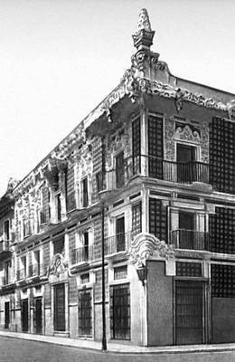 Большая Советская Энциклопедия (ПУ) - i008-pictures-001-288427548.jpg