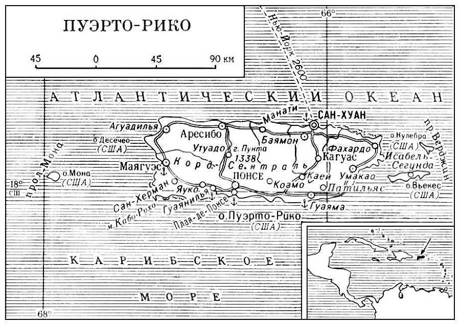 Большая Советская Энциклопедия (ПУ) - i008-pictures-001-298825505.jpg