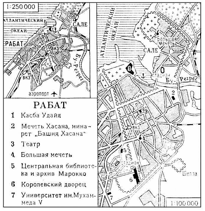 Большая Советская Энциклопедия (РА) - i009-001-239336788.jpg