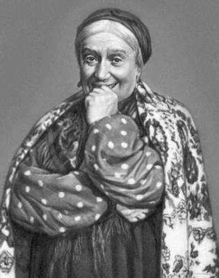 Большая Советская Энциклопедия (РЫ) - i009-001-225983472.jpg