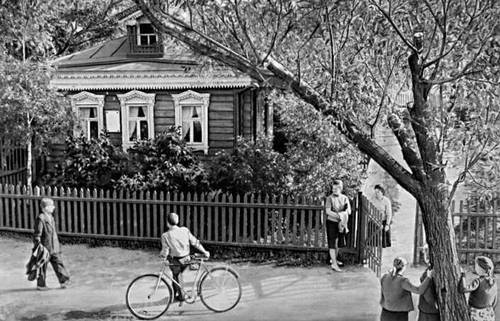 Большая Советская Энциклопедия (РЯ) - i009-001-210434227.jpg