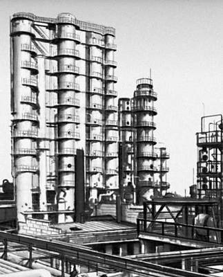 Большая Советская Энциклопедия (РЯ) - i010-001-249719340.jpg