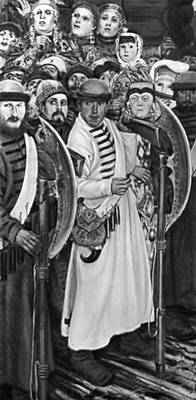 Большая Советская Энциклопедия (РЯ) - i010-001-261695980.jpg