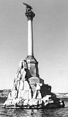 Большая Советская Энциклопедия (СЕ) - i008-pictures-001-295869290.jpg