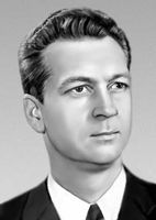 Большая Советская Энциклопедия (СЕ) - i009-001-228836584.jpg