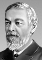 Большая Советская Энциклопедия (СЕ) - i009-001-221992504.jpg