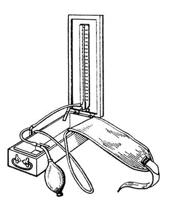 Большая Советская Энциклопедия (СФ) - i009-001-232131266.jpg