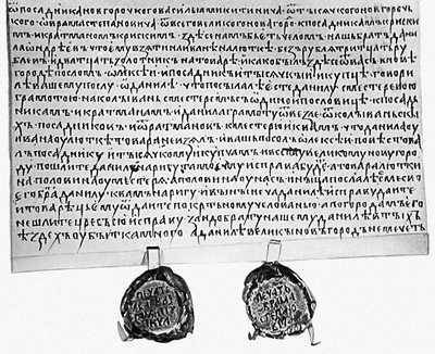 Большая Советская Энциклопедия (СФ) - i010-001-274804184.jpg