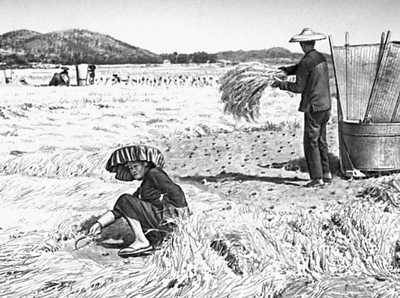 Большая Советская Энциклопедия (СЯ) - i009-001-226301300.jpg