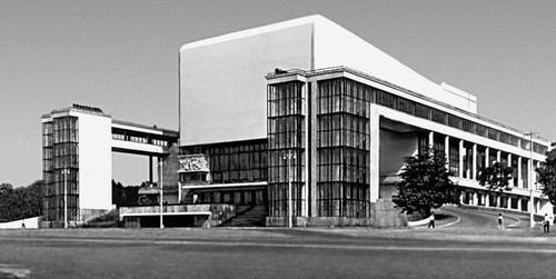 Большая Советская Энциклопедия (ТЕ) - i009-001-202220839.jpg