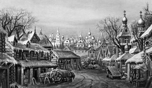 Большая Советская Энциклопедия (ТЕ) - i010-001-251358616.jpg