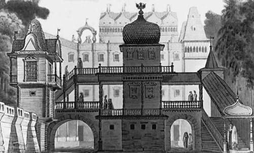 Большая Советская Энциклопедия (ТЕ) - i010-001-266892737.jpg