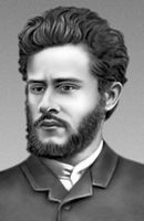 Большая Советская Энциклопедия (ТЫ) - i010-001-247115279.jpg