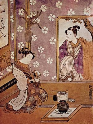 Большая Советская Энциклопедия (УК) - i010-001-250918933.jpg