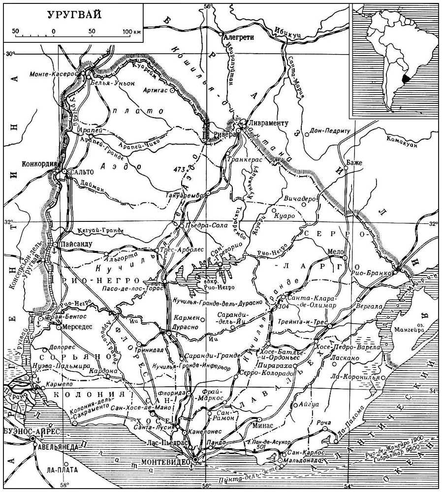 Большая Советская Энциклопедия (УР) - i010-001-273713246.jpg