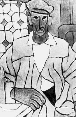 Большая Советская Энциклопедия (УР) - i010-001-276301951.jpg