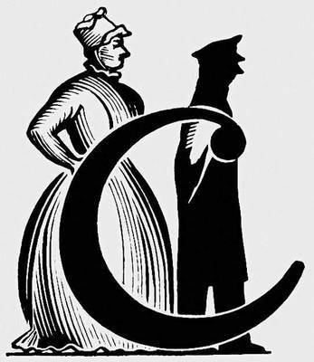 Большая Советская Энциклопедия (ФА) - i010-001-263893201.jpg