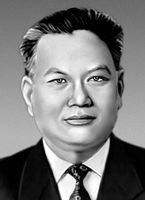 Большая Советская Энциклопедия (ФО) - i008-pictures-001-291908071.jpg