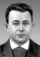 Большая Советская Энциклопедия (ФО) - i008-pictures-001-297318027.jpg