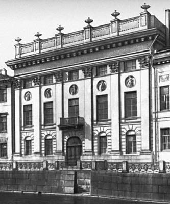 Большая Советская Энциклопедия (ФО) - i010-001-274818487.jpg