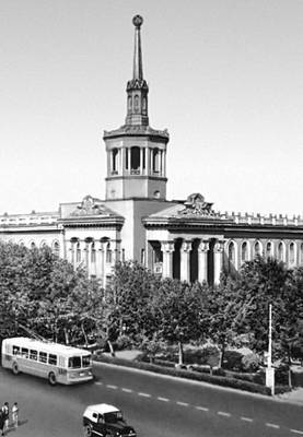 Большая Советская Энциклопедия (ФР) - i009-001-225769090.jpg