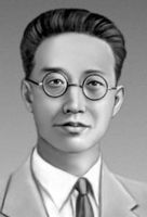 Большая Советская Энциклопедия (ЦЮ) - i010-001-258569858.jpg