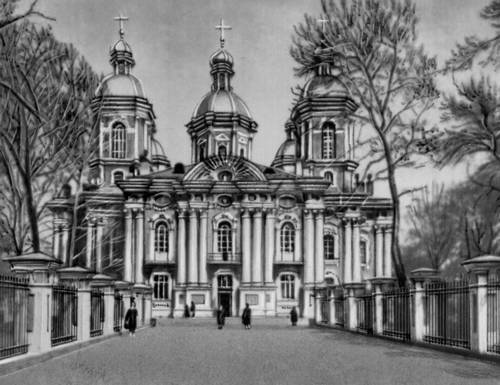 Большая Советская Энциклопедия (ЧЕ) - i010-001-262515656.jpg