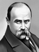 Большая Советская Энциклопедия (ШЕ) - i008-pictures-001-293453766.jpg