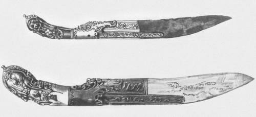 Большая Советская Энциклопедия (ШР) - i010-001-263767439.jpg