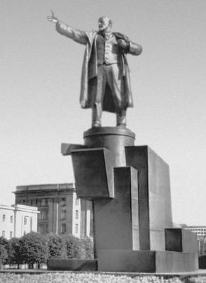 Большая Советская Энциклопедия (ЩУ) - i010-001-270600331.jpg