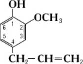 Большая Советская Энциклопедия (ЭВ) - i-images-124989757.jpg