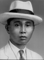 Большая Советская Энциклопедия (ЭВ) - i009-001-216943031.jpg