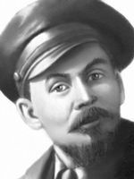 Большая Советская Энциклопедия (ЯН) - i010-001-259799106.jpg