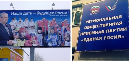 Торжество абырвалга (СИ) - i_011.jpg