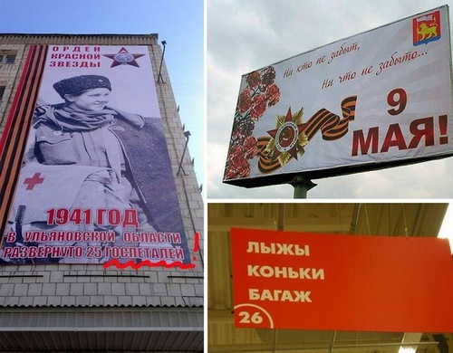 Торжество абырвалга (СИ) - i_015.jpg