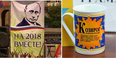 Торжество абырвалга (СИ) - i_023.jpg