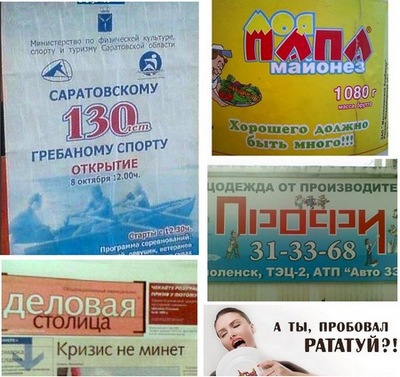 Торжество абырвалга (СИ) - i_040.jpg