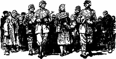 Отважные(изд.1962) - i_004.jpg