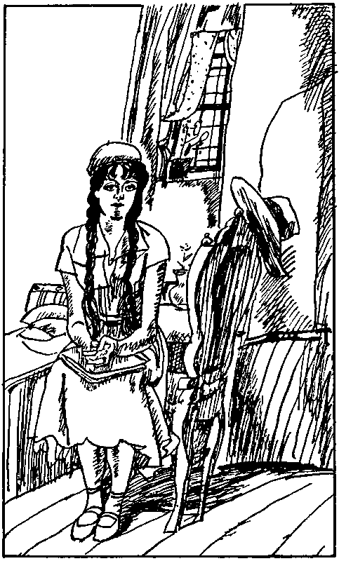 Отважные (Сборник) - pic_18.png